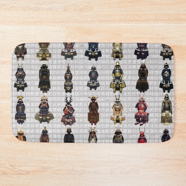Item preview, Samurai Armor designed and sold by Montage-Madness.