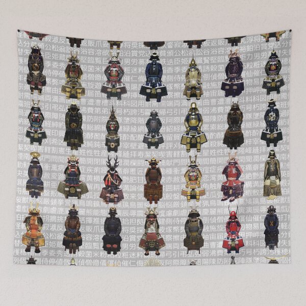 Item preview, Samurai Armor designed and sold by Montage-Madness.