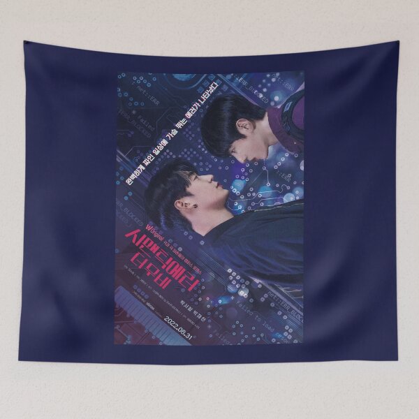 Item preview, Love me kiss me Semantic Error kiss scene korean bl series webtoon kdrama park seoham park jaechan knk dkz bang jae young chu sang woo  designed and sold by Kpop-Noona.
