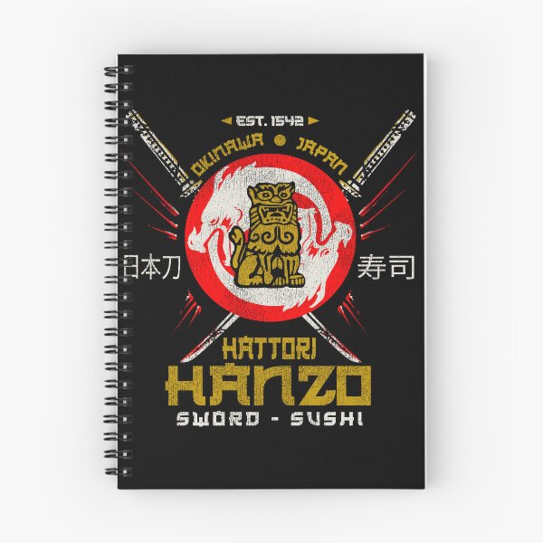 Item preview, Háttori Hánzo Sword Logo designed and sold by Alema Art.