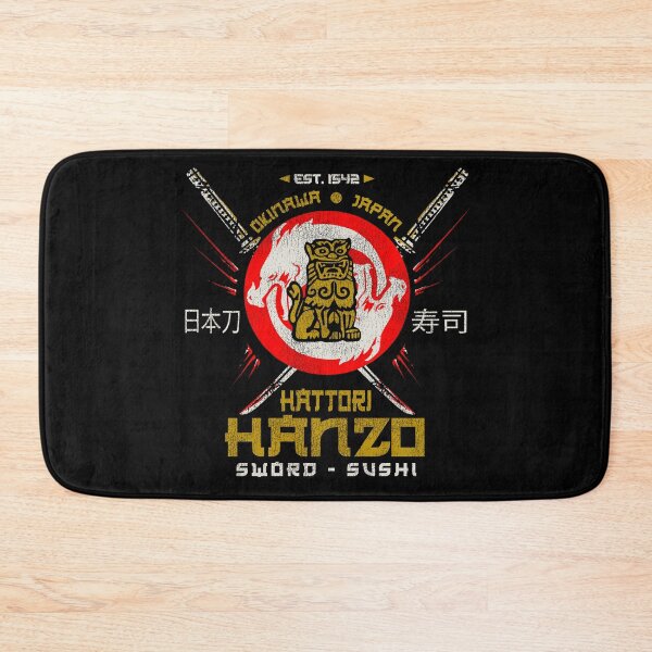 Item preview, Háttori Hánzo Sword Logo designed and sold by Alema Art.