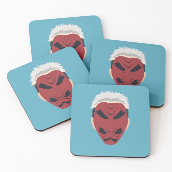 Item preview, Sakonji's head designed and sold by T Headz.