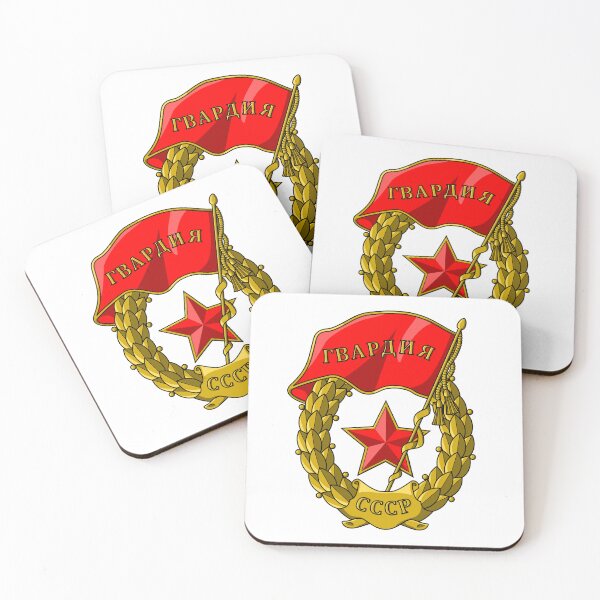 Item preview, Soviet Guards Regiment designed and sold by sirglennbo.