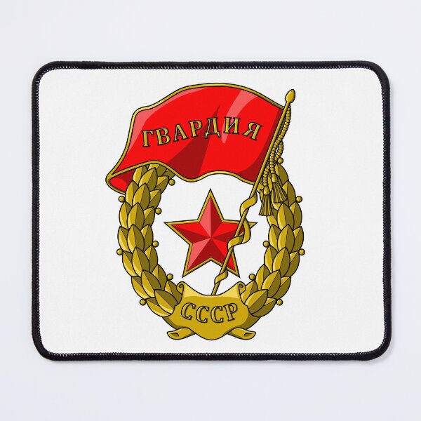 Item preview, Soviet Guards Regiment designed and sold by sirglennbo.