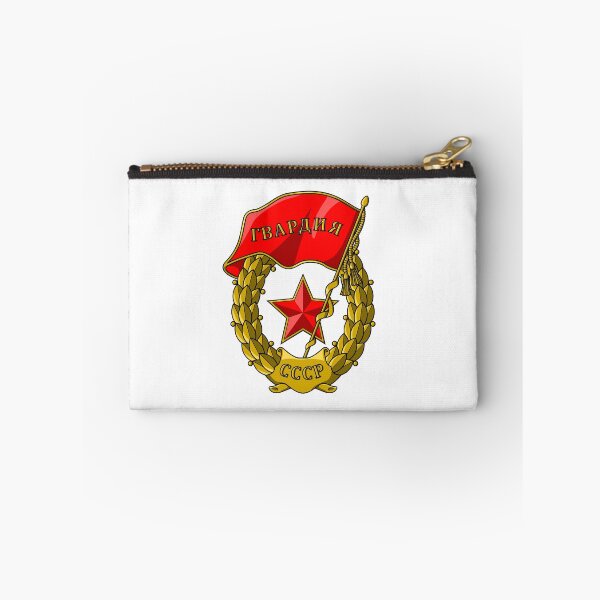 Item preview, Soviet Guards Regiment designed and sold by sirglennbo.