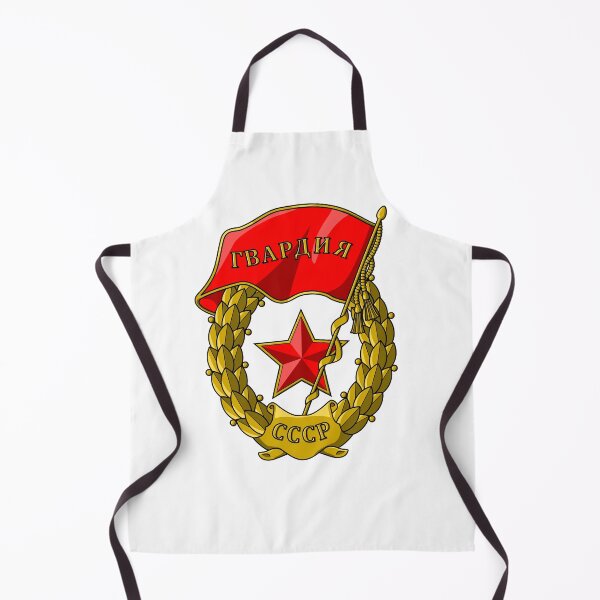 Item preview, Soviet Guards Regiment designed and sold by sirglennbo.