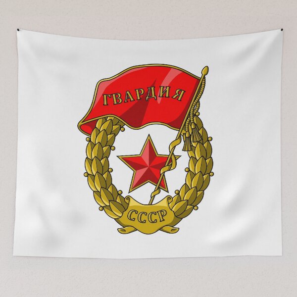 Item preview, Soviet Guards Regiment designed and sold by sirglennbo.