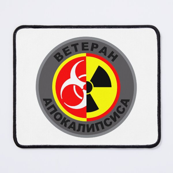 Item preview, Veteran of the Apocalypse designed and sold by sirglennbo.