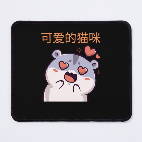 Item preview, Anime cute kitty designed and sold by EvelinZ.