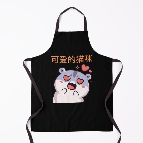 Item preview, Anime cute kitty designed and sold by EvelinZ.