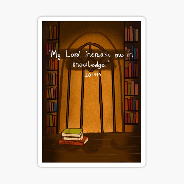 Item preview, Islamic art, Quran, Ayah, Calligraphy designed and sold by amynek.