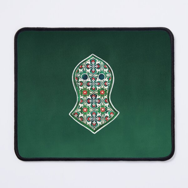 Item preview, Nalain Sharif, Prophet Muhammad designed and sold by amynek.
