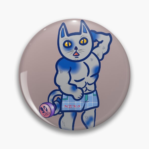 Item preview, Neko Dad designed and sold by Michimims.