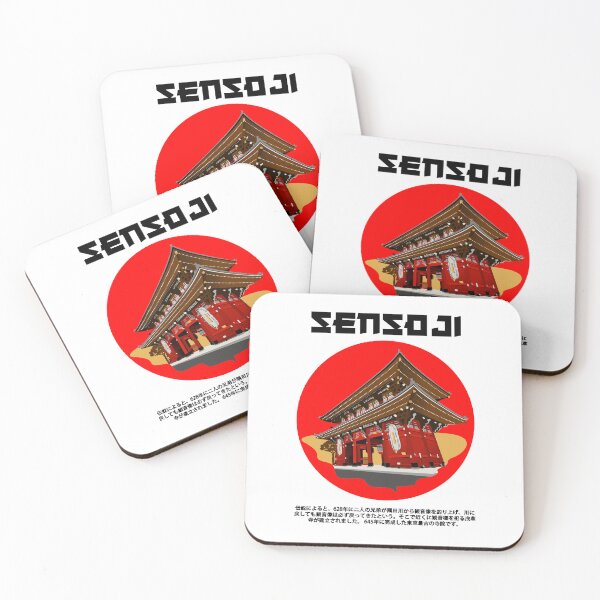 Item preview, Sensoji Temple designed and sold by ededigitalart.
