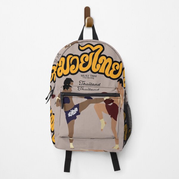 Item preview, The Art of Eight Limbs Muay Thai designed and sold by KewaleeTee.