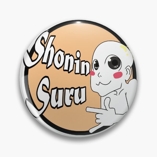 Item preview, anime approve designed and sold by KunBAArtWork.