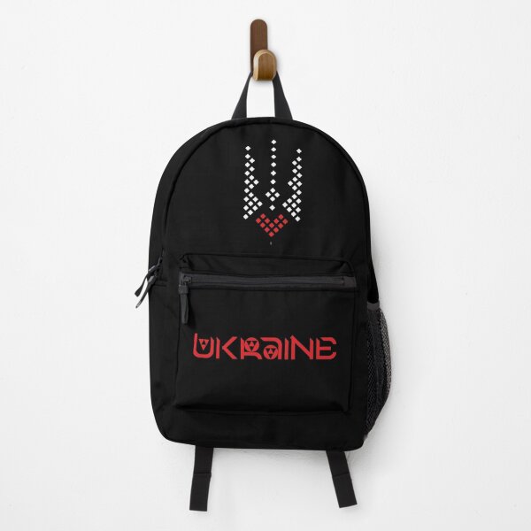 Item preview, With Ukraine in my heart. designed and sold by sarabeevart.