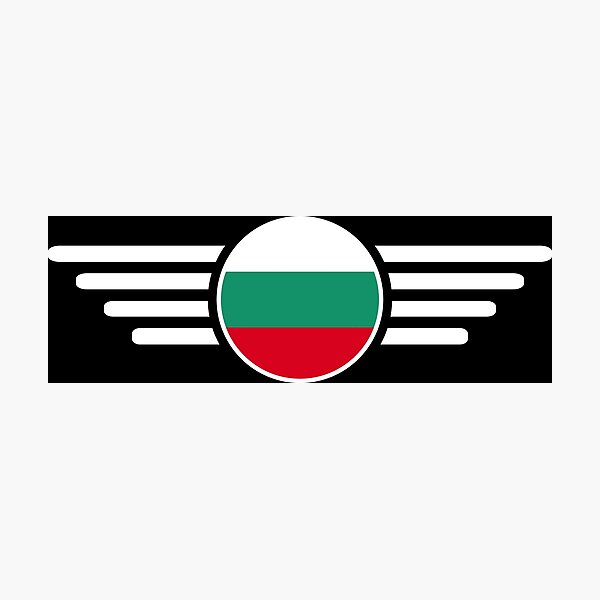 Item preview, Bulgaria Style Design T-Shirt designed and sold by ElvisU.