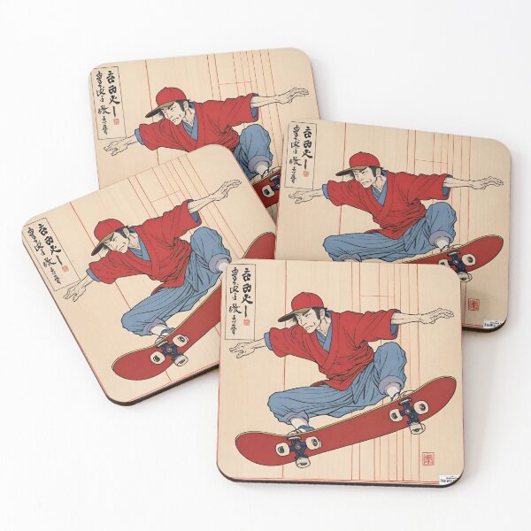 Item preview, Red Japan style 8 skater  designed and sold by RedWolfDisigne.