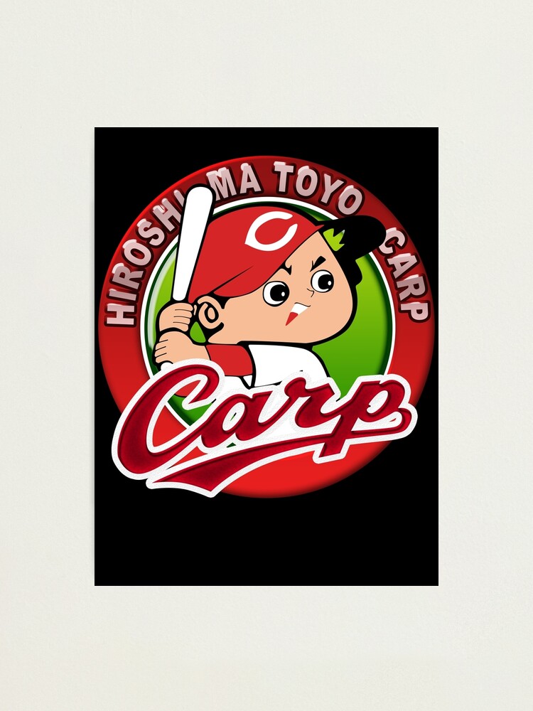 Hiroshima Toyo Carp from RedBubble