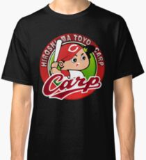 Hiroshima Toyo Carp Classic T-Shirt