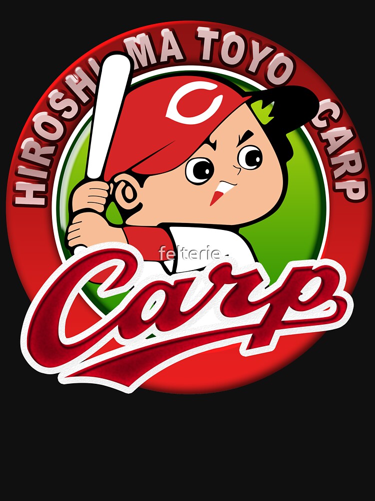 Hiroshima Toyo Carp Essential T-Shirt for Sale by felterie