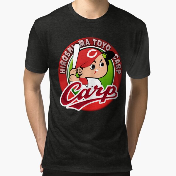 Hiroshima Toyo Carp Essential T-Shirt for Sale by felterie
