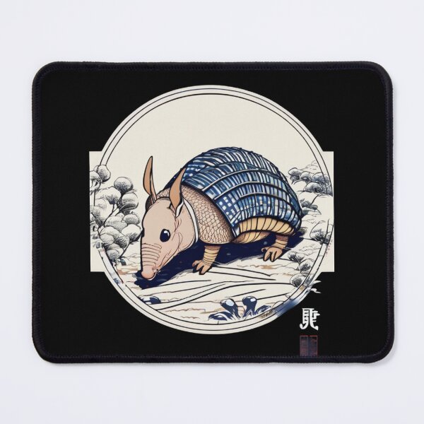 Item preview, armadillo designed and sold by EuropeanPrints.