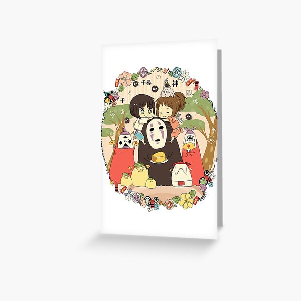 Item preview, Spirited Away Cute designed and sold by Inimungkinalep.