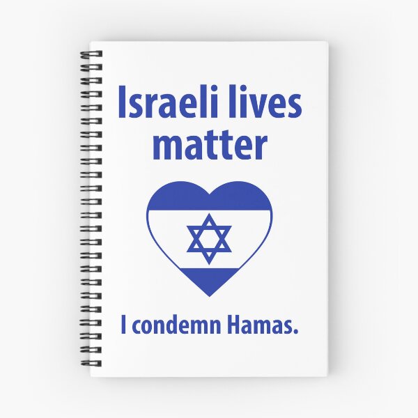 Item preview, Israeli lives matter  designed and sold by Rachel the Artist .