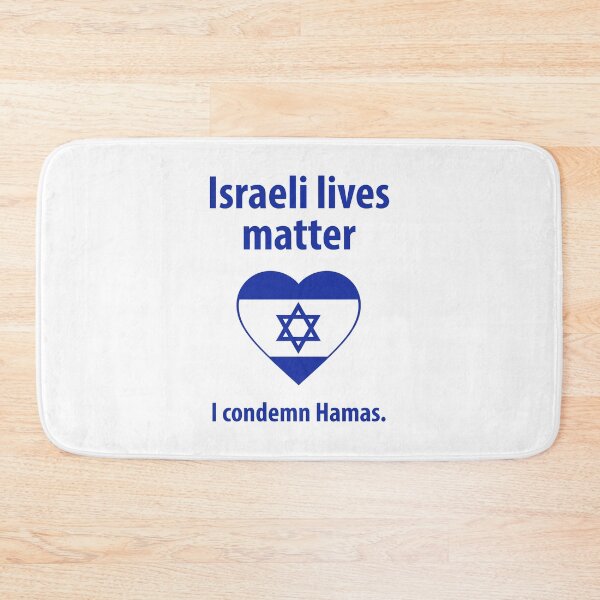 Item preview, Israeli lives matter  designed and sold by Rachel the Artist .