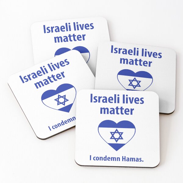 Item preview, Israeli lives matter  designed and sold by Rachel the Artist .