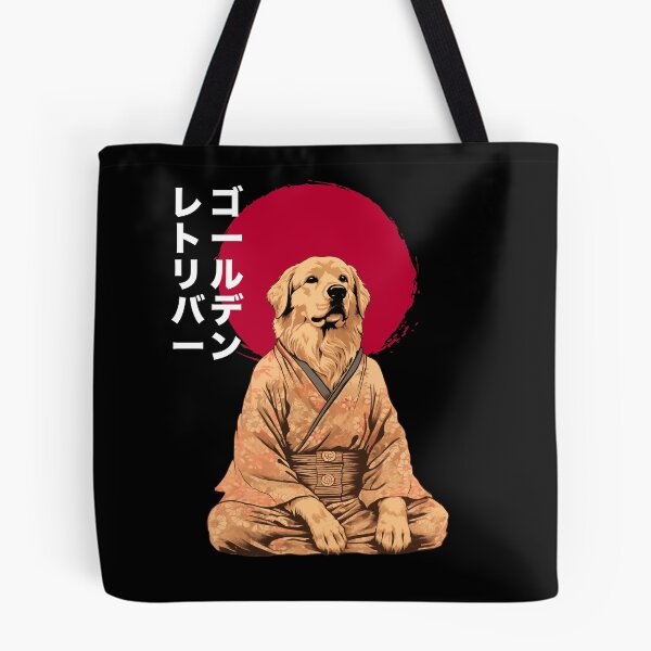 Item preview, Zen Dog designed and sold by whitepaperbag.