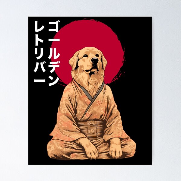 Item preview, Zen Dog designed and sold by whitepaperbag.