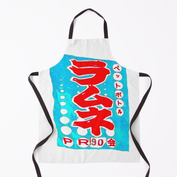 Item preview, Furagu designed and sold by Nonsense and Relish.