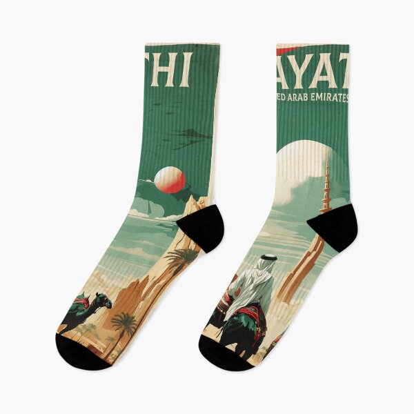 Item preview, Ghayathi United Arab Emirates Vintage Travel Tourism  designed and sold by TravelersGems.