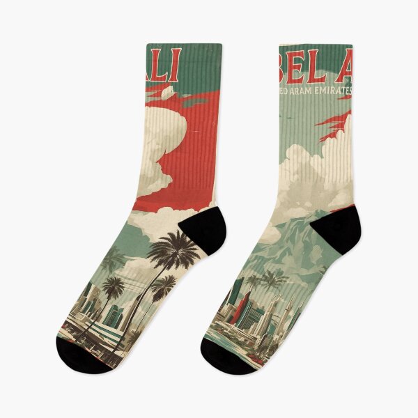 Item preview, Jebel Ali United Arab Emirates Vintage Travel Tourism  designed and sold by TravelersGems.
