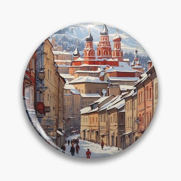 Item preview, Irkutsk Russia Vintage Travel Tourism  designed and sold by TravelersGems.