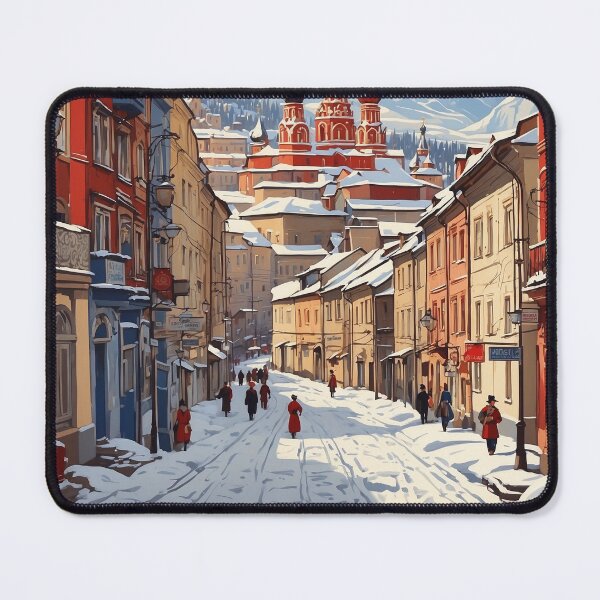 Item preview, Irkutsk Russia Vintage Travel Tourism  designed and sold by TravelersGems.