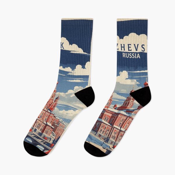 Item preview, Izhevsk Russia Vintage Travel Tourism designed and sold by TravelersGems.