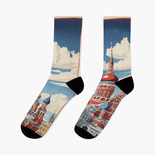 Item preview, Kazan Russia Vintage Travel Tourism  designed and sold by TravelersGems.