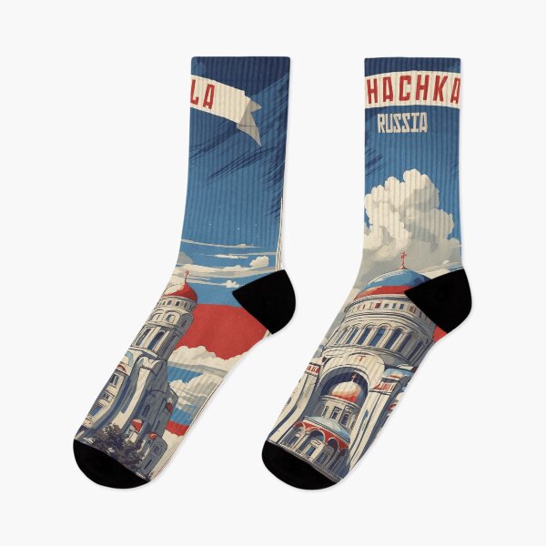 Item preview, Makhachkala Russia Vintage Travel Tourism designed and sold by TravelersGems.