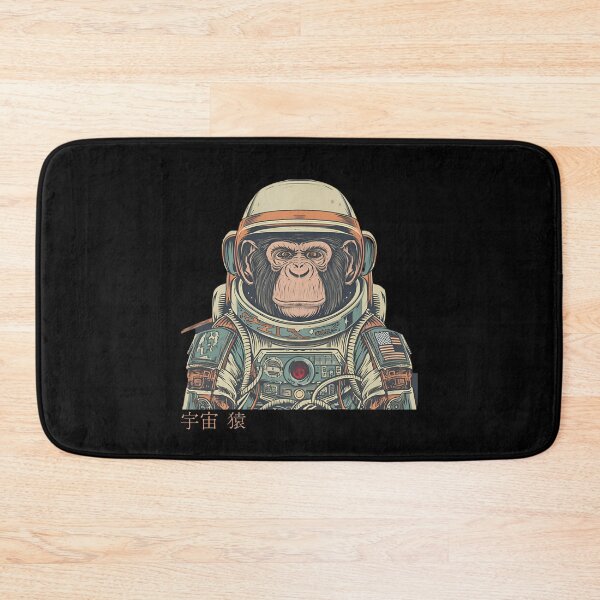 Item preview, Space Chimp  designed and sold by PetSafari.