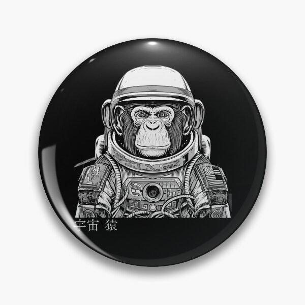 Item preview, Space Chimp  designed and sold by PetSafari.