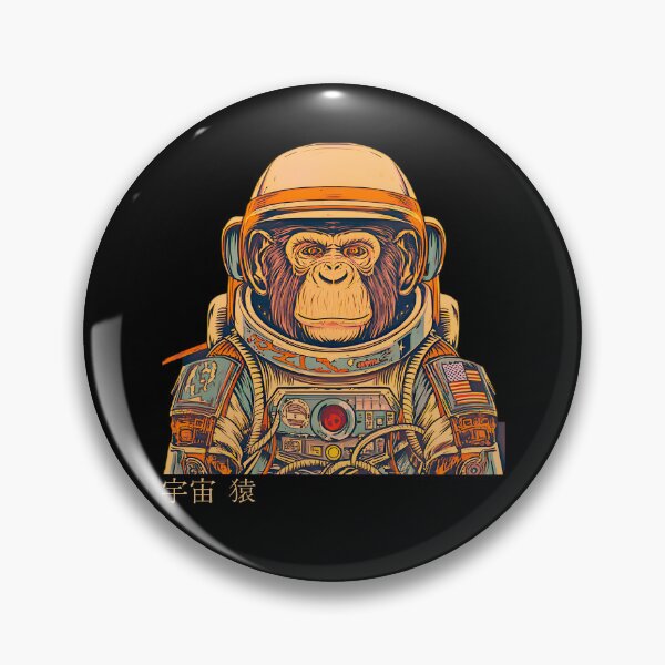 Item preview, Space Chimp  designed and sold by PetSafari.