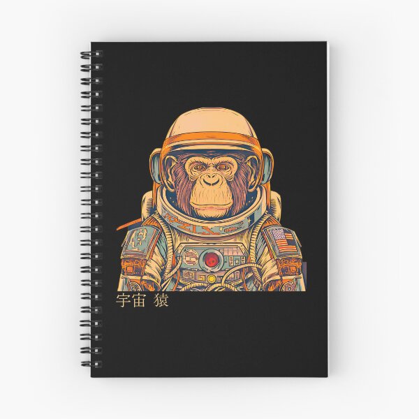 Item preview, Space Chimp  designed and sold by PetSafari.
