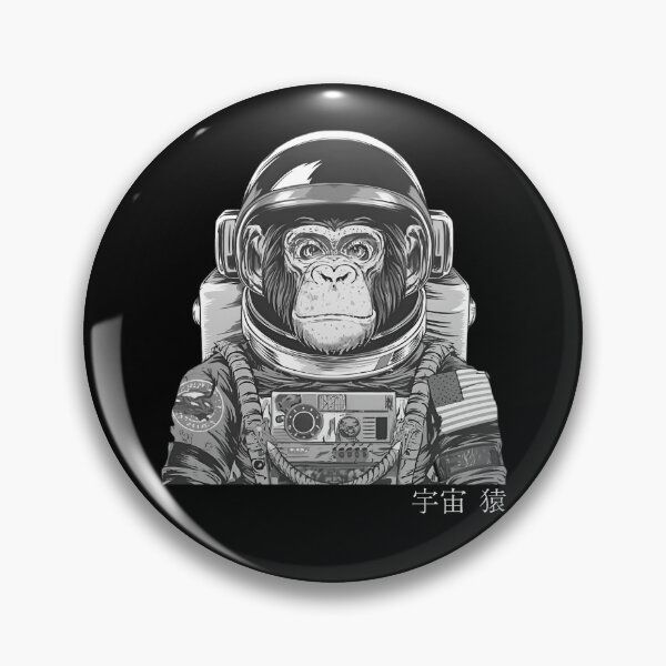 Item preview, Space Chimp  designed and sold by PetSafari.