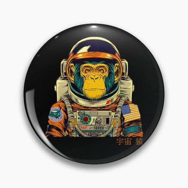 Item preview, Space Chimp  designed and sold by PetSafari.