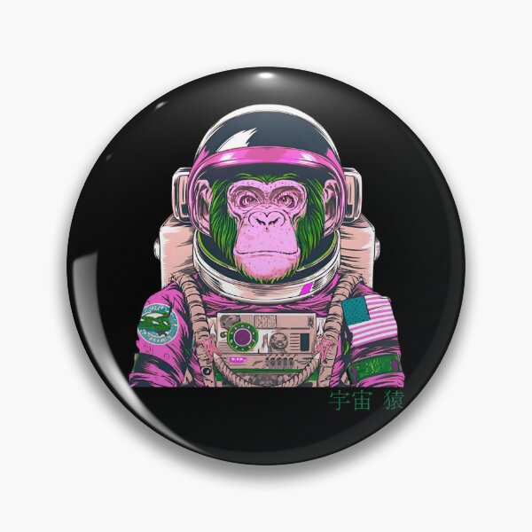 Item preview, Space Chimp  designed and sold by PetSafari.