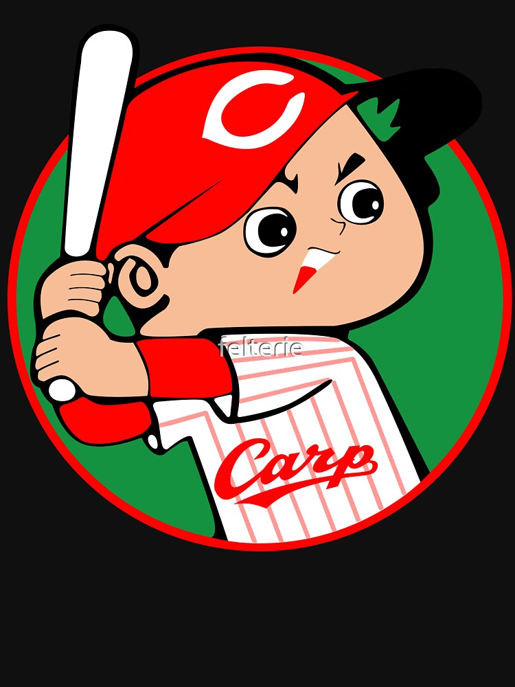 Hiroshima Toyo Carp Essential T-Shirt for Sale by felterie